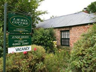 Laurel Cottage Ричмънд Екстериор снимка